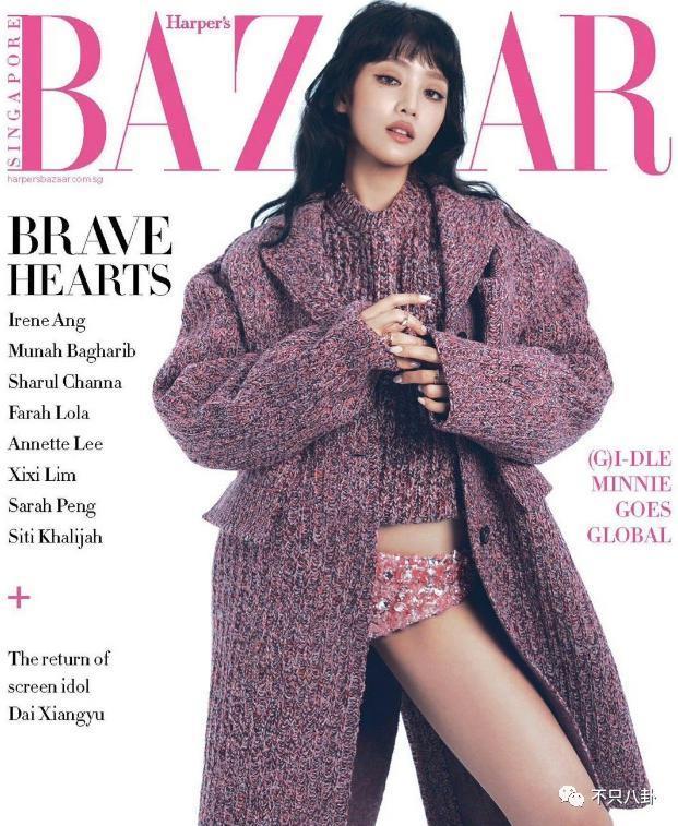 谁都穿不出美感？她的这条裤衩突然火了！