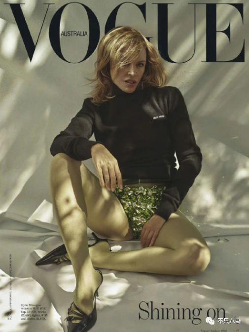 谁都穿不出美感？她的这条裤衩突然火了！