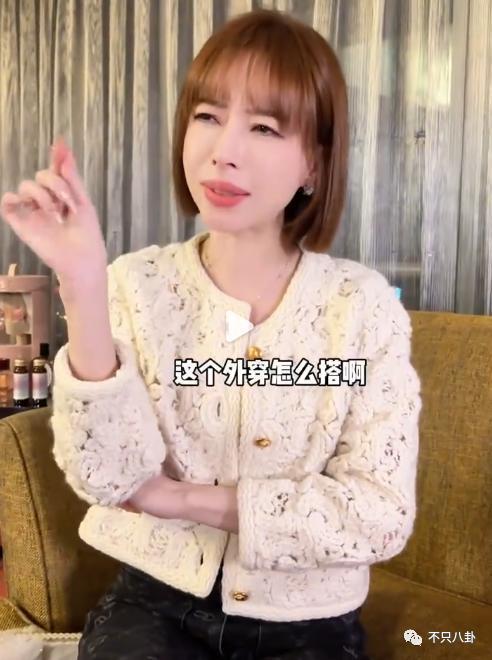 谁都穿不出美感？她的这条裤衩突然火了！