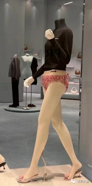 谁都穿不出美感？她的这条裤衩突然火了！