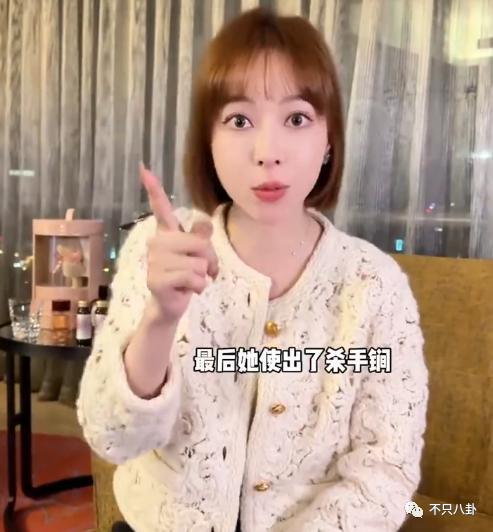 谁都穿不出美感？她的这条裤衩突然火了！