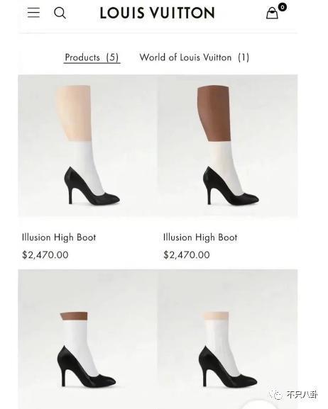 谁都穿不出美感？她的这条裤衩突然火了！