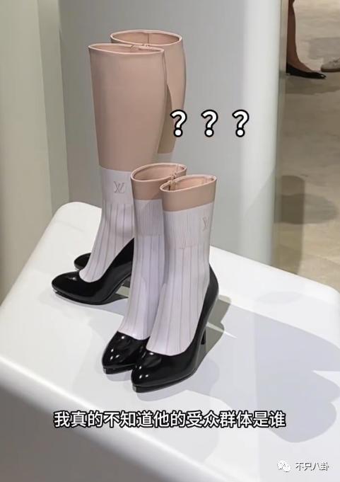 谁都穿不出美感？她的这条裤衩突然火了！