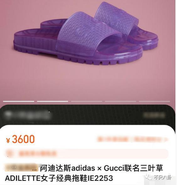 谁都穿不出美感？她的这条裤衩突然火了！