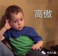 谁都穿不出美感？她的这条裤衩突然火了！