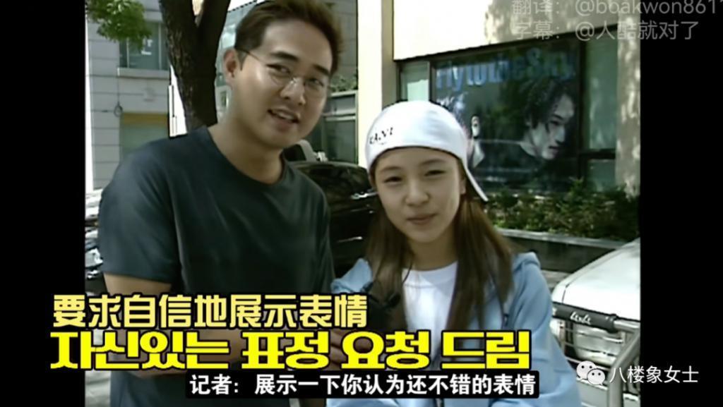 12岁的小姑娘做爱豆，不要太离谱