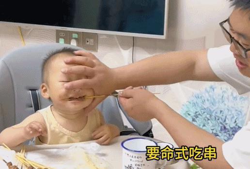 他干这事也能洗，热搜疯了吗