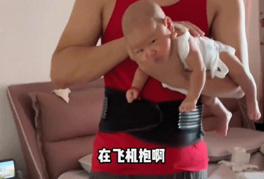 他干这事也能洗，热搜疯了吗