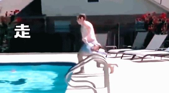 他干这事也能洗，热搜疯了吗