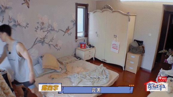 他干这事也能洗，热搜疯了吗