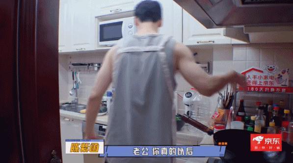 他干这事也能洗，热搜疯了吗