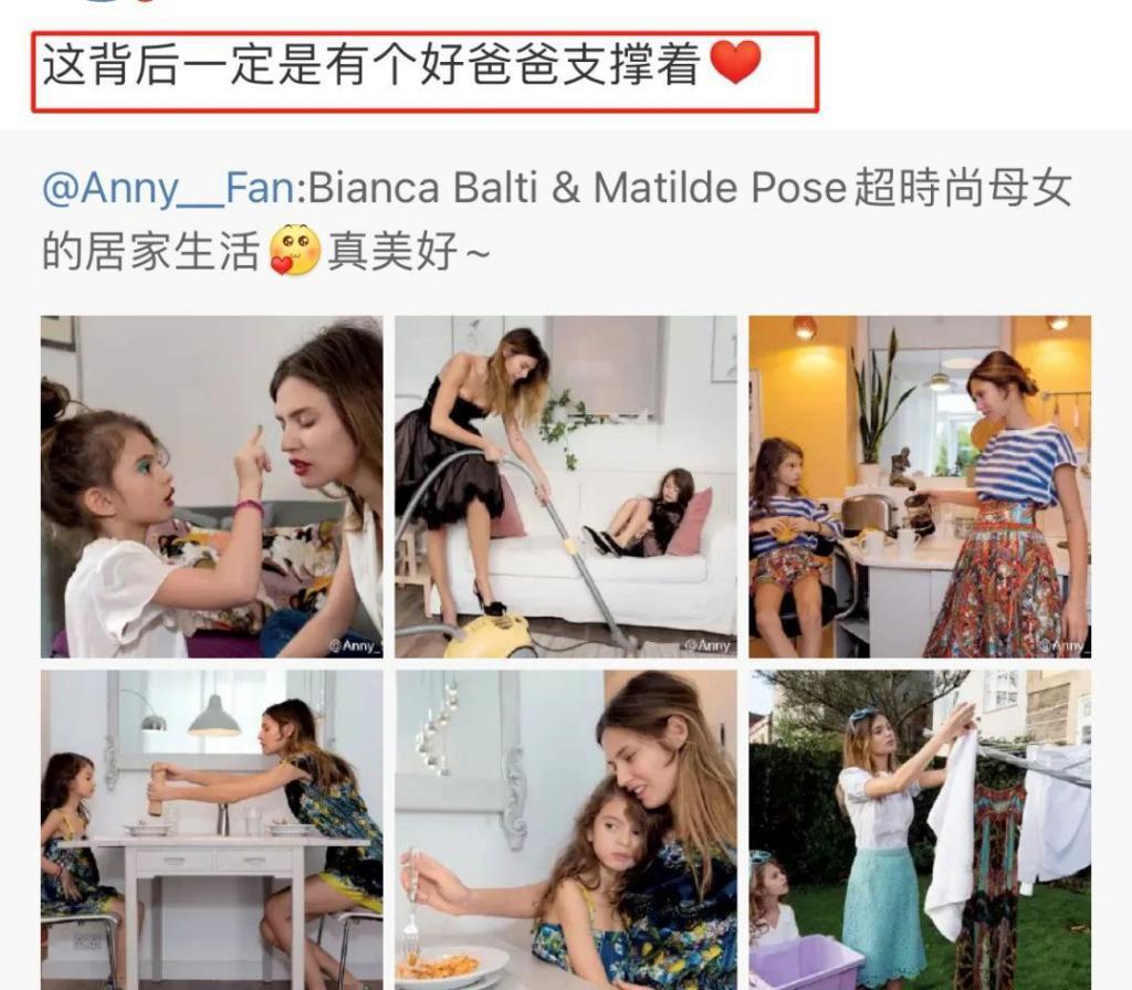 他干这事也能洗，热搜疯了吗