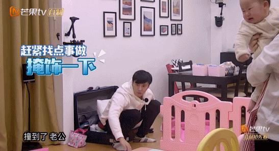 他干这事也能洗，热搜疯了吗