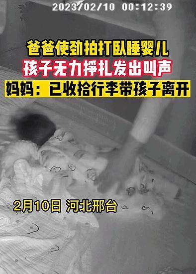 他干这事也能洗，热搜疯了吗