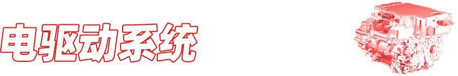 中国车企有今天，全靠抄特斯拉专利？
