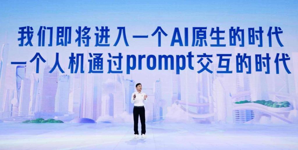 看完华佗写周报、诸葛亮唱rap，我才知道AI还能这么玩。。