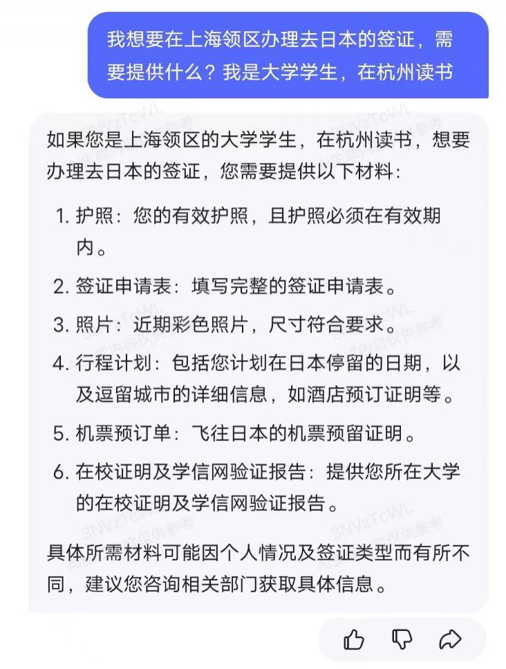 看完华佗写周报、诸葛亮唱rap，我才知道AI还能这么玩。。