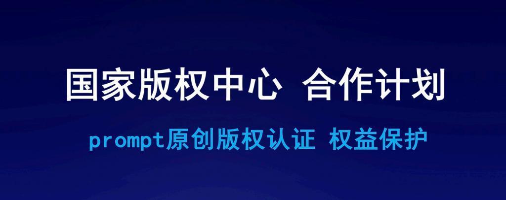 看完华佗写周报、诸葛亮唱rap，我才知道AI还能这么玩。。