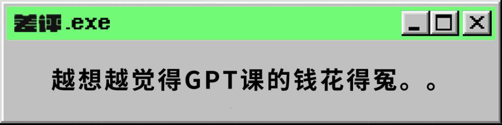看完华佗写周报、诸葛亮唱rap，我才知道AI还能这么玩。。