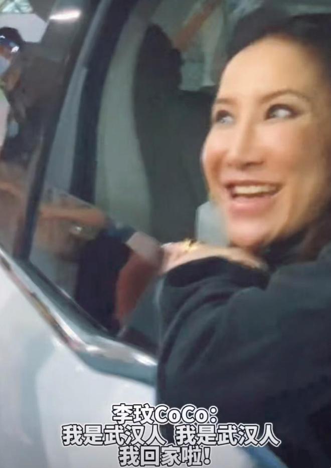 知情人称李玟本月将安葬于武汉 与姚贝娜同一墓园