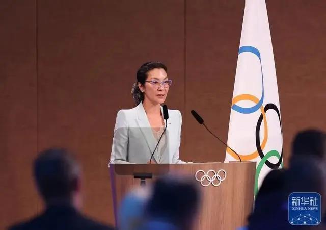 杨紫琼当选国际奥委会委员