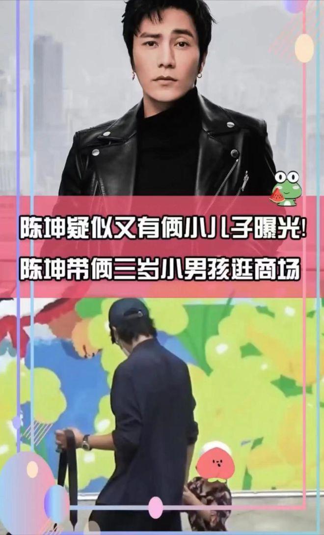 陈坤连续12年为周迅庆生，神仙友谊惹人羡