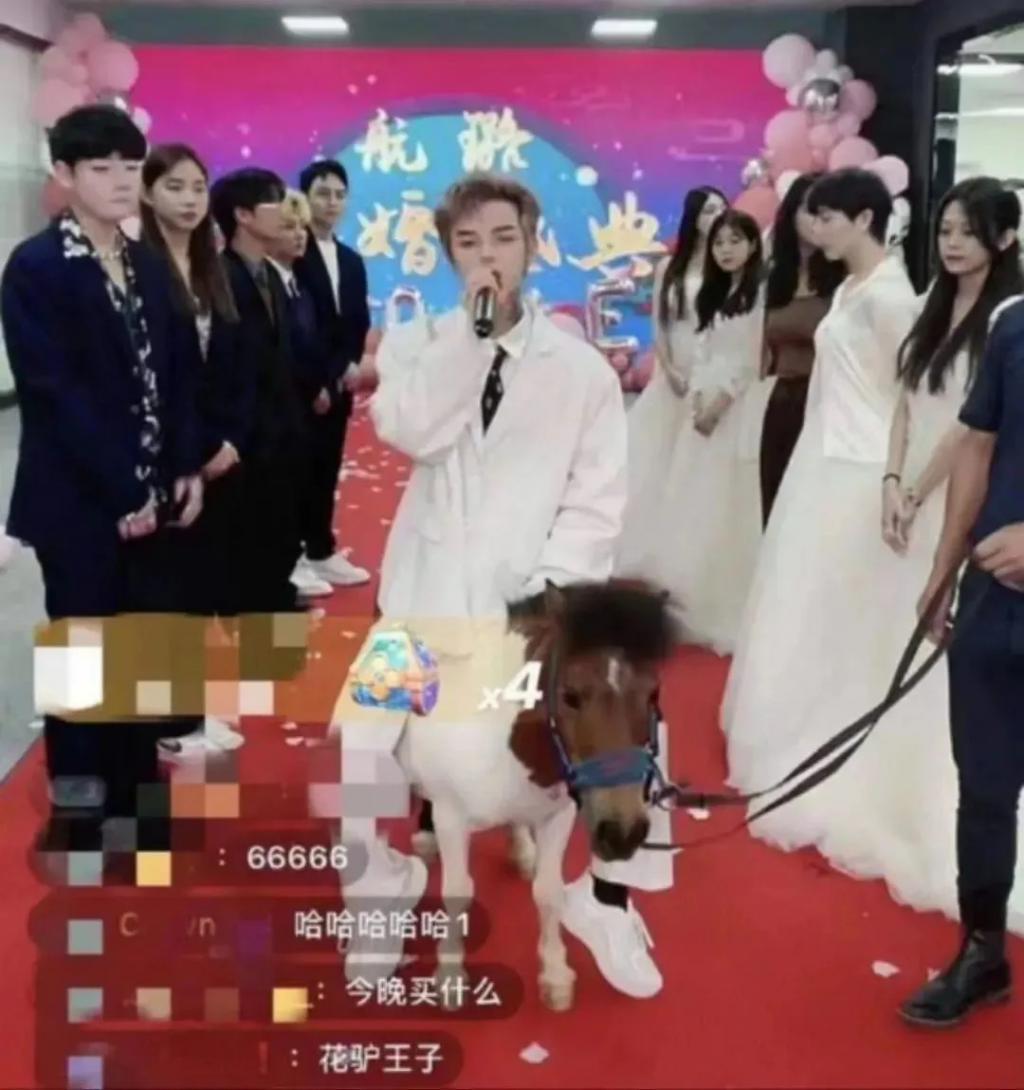 好久不见殷世航了？出国留学深造后续怎么样？