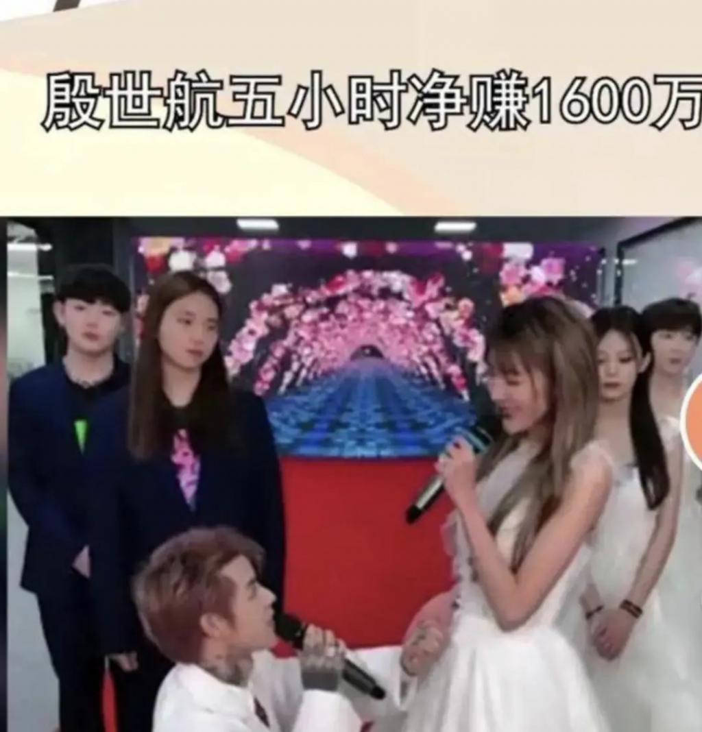 好久不见殷世航了？出国留学深造后续怎么样？