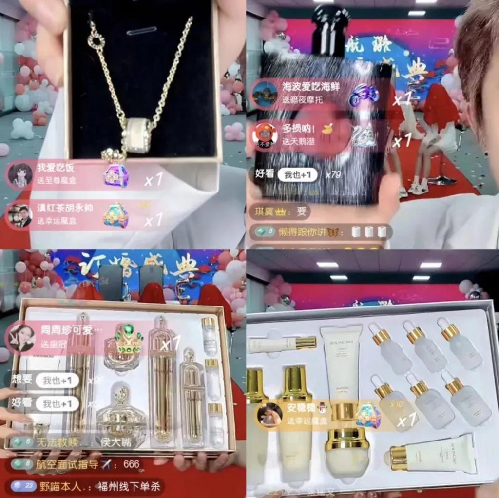 好久不见殷世航了？出国留学深造后续怎么样？