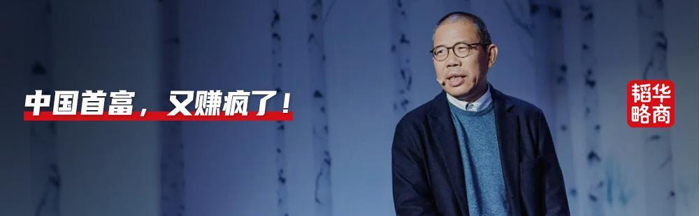 大隐于市的他，霸气的河北民企之王
