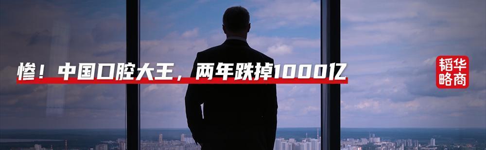 大隐于市的他，霸气的河北民企之王