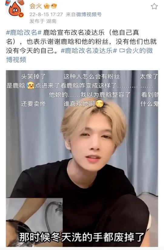 现在山寨明星赚的可能比明星本人还要多