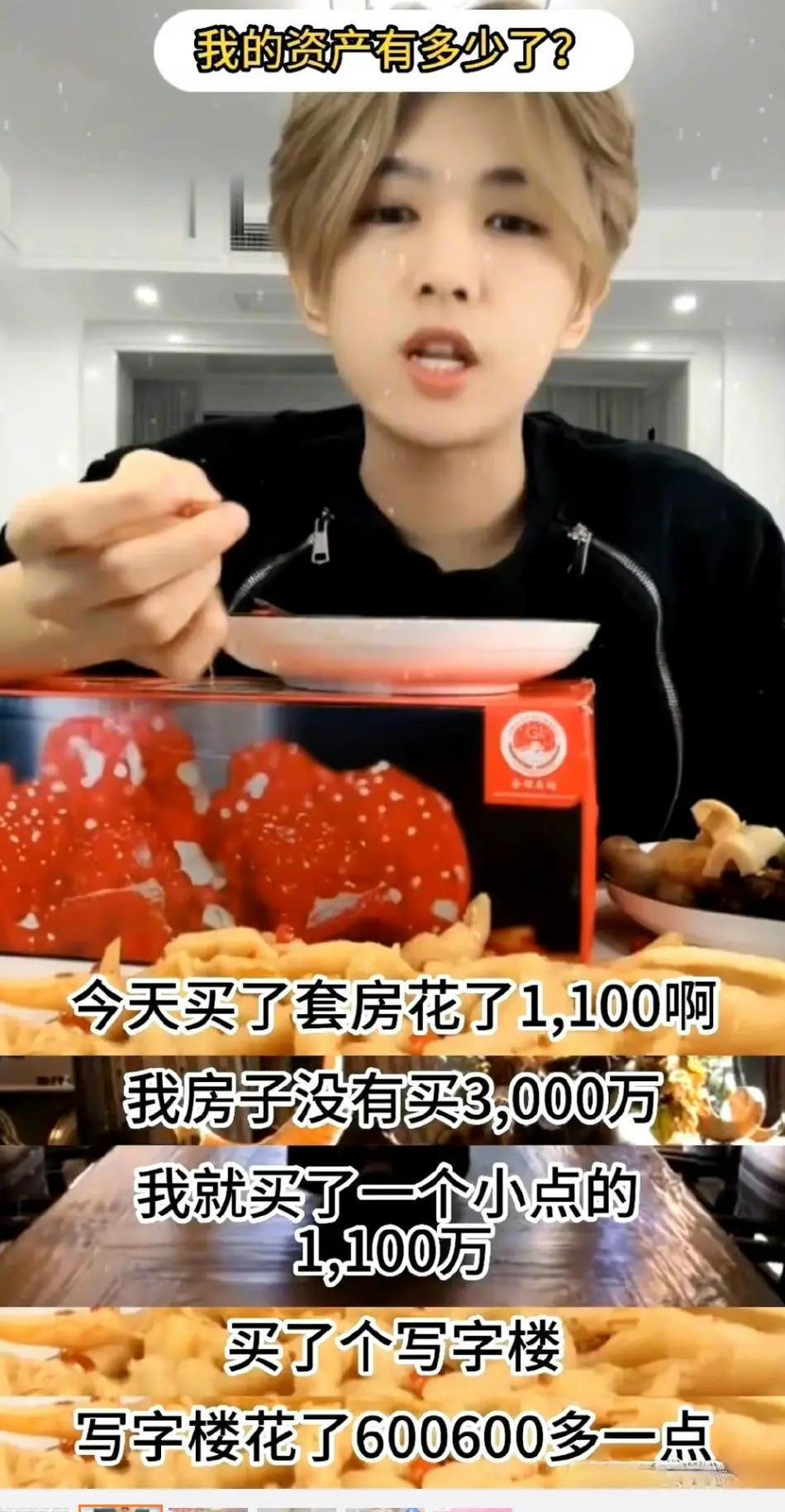 现在山寨明星赚的可能比明星本人还要多