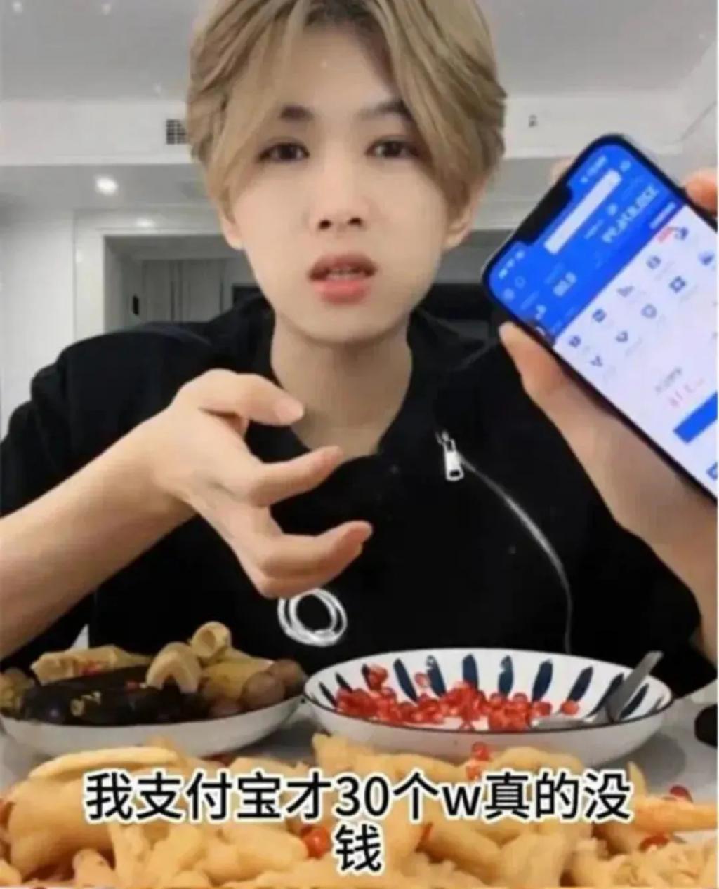 现在山寨明星赚的可能比明星本人还要多