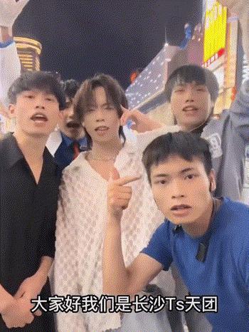 现在山寨明星赚的可能比明星本人还要多
