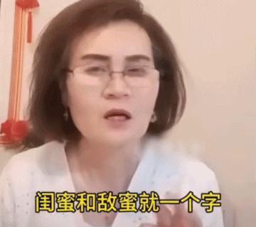 现在山寨明星赚的可能比明星本人还要多
