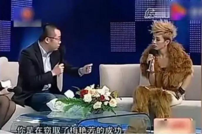 现在山寨明星赚的可能比明星本人还要多