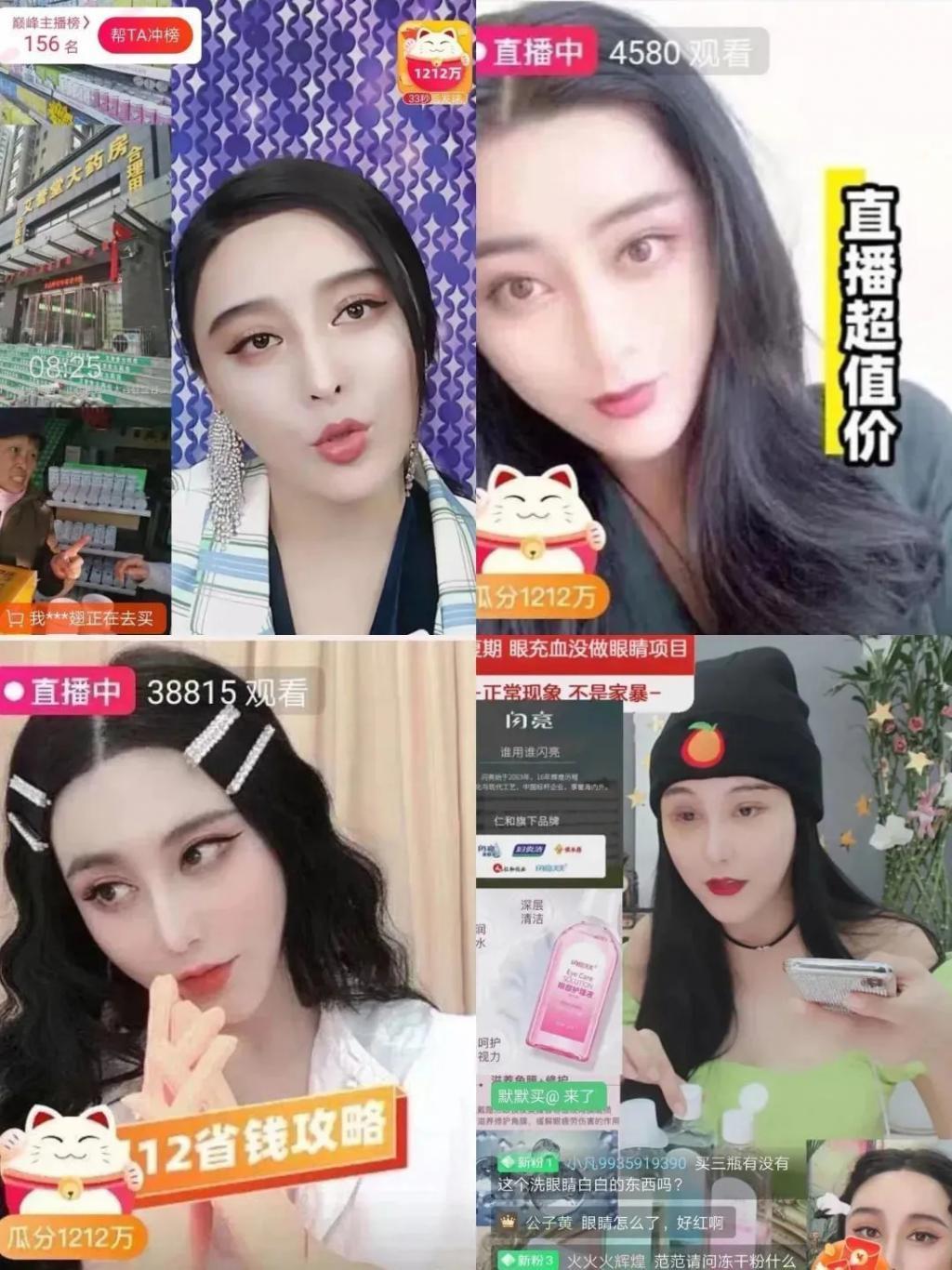 现在山寨明星赚的可能比明星本人还要多