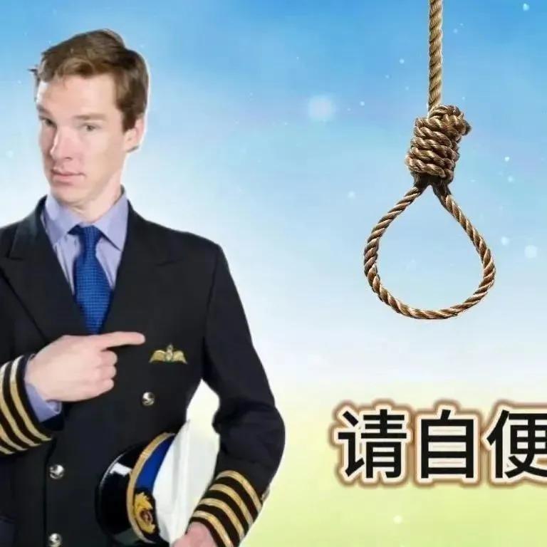 现在山寨明星赚的可能比明星本人还要多