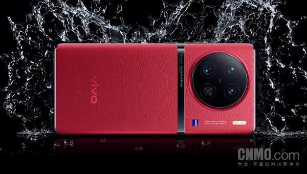 vivo X100和X100 Pro详细参数曝光 突出一个“配置拉满”