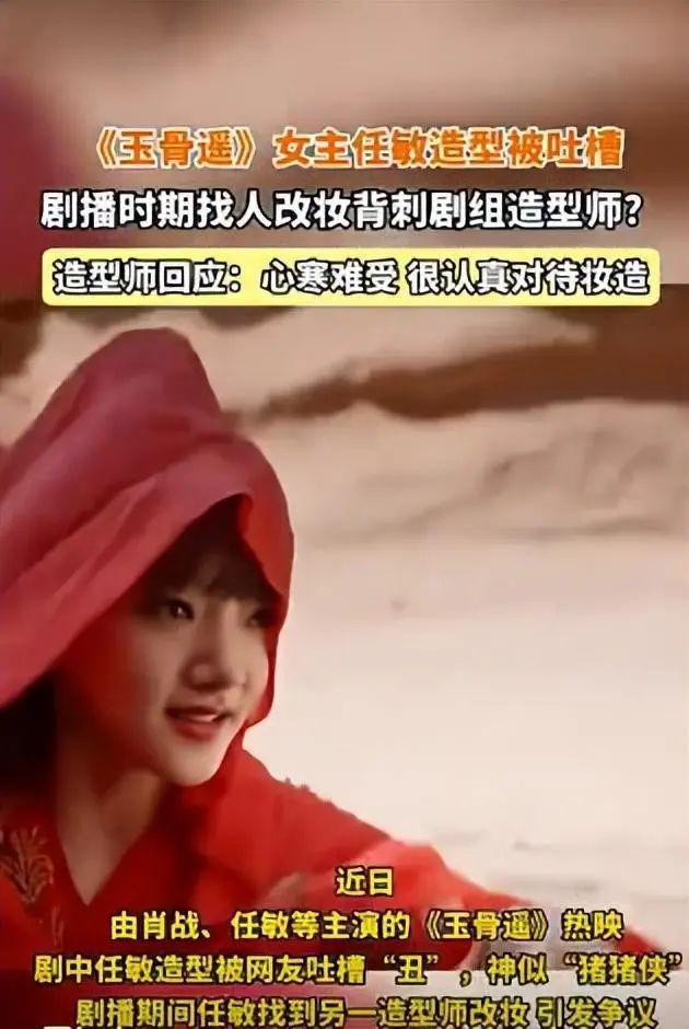 爆了！和大导演秘恋，剧组亲密，已经订婚…