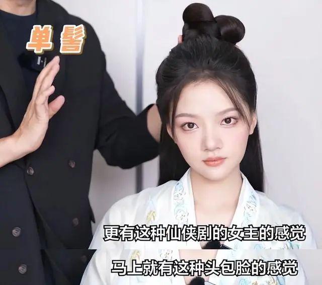 爆了！和大导演秘恋，剧组亲密，已经订婚…