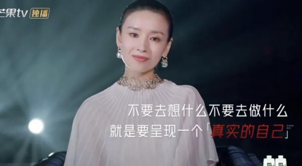 啥情况？离婚后彻底糊了，童年女神只能演丫鬟？