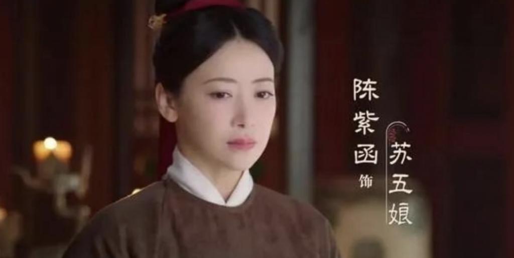 啥情况？离婚后彻底糊了，童年女神只能演丫鬟？