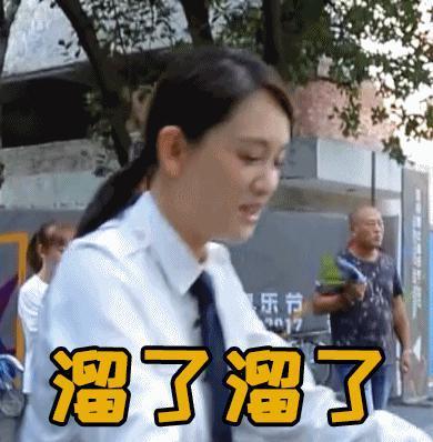 啥情况？离婚后彻底糊了，童年女神只能演丫鬟？