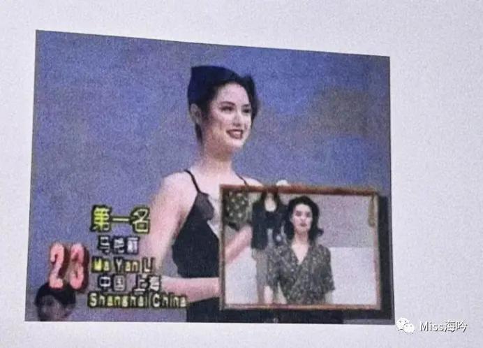 国际名模被央视名导老公抛弃后，回村种蘑菇，如今身家10亿