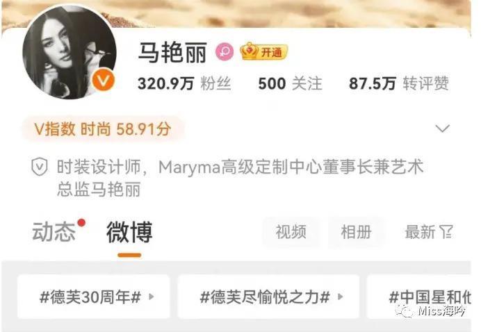 国际名模被央视名导老公抛弃后，回村种蘑菇，如今身家10亿