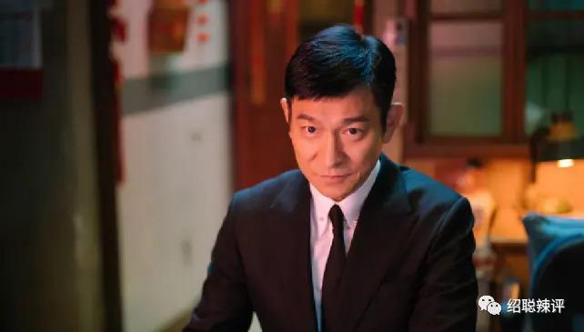 世上渣男千千万，最怕刘德华这一款，朱丽倩遇到高端玩家了