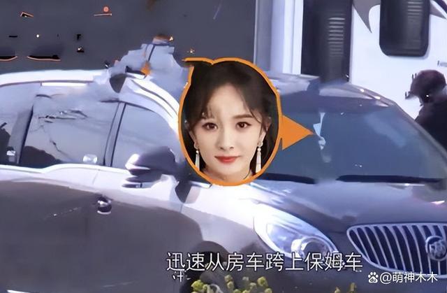 杨幂魏大勋小号疑似曝光，自揭两年恋情分手原因：男方不够喜欢