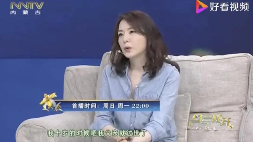 最美“纪晓芙”：被相恋12年男友劈腿，一生未婚未育